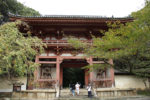 醍醐寺　仁王門