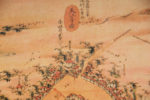 分間延絵図「美江寺」。枡形の角に高札場跡