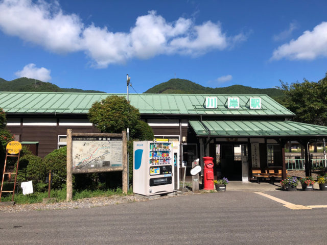 中央本線川岸駅