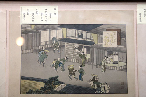 �ǂ܂񒆒���