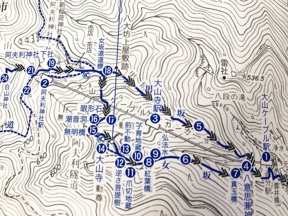 「ウォークマップ　ホントに歩く大山街道」№4　青面。大山への登山道は坂道記号が３つ。