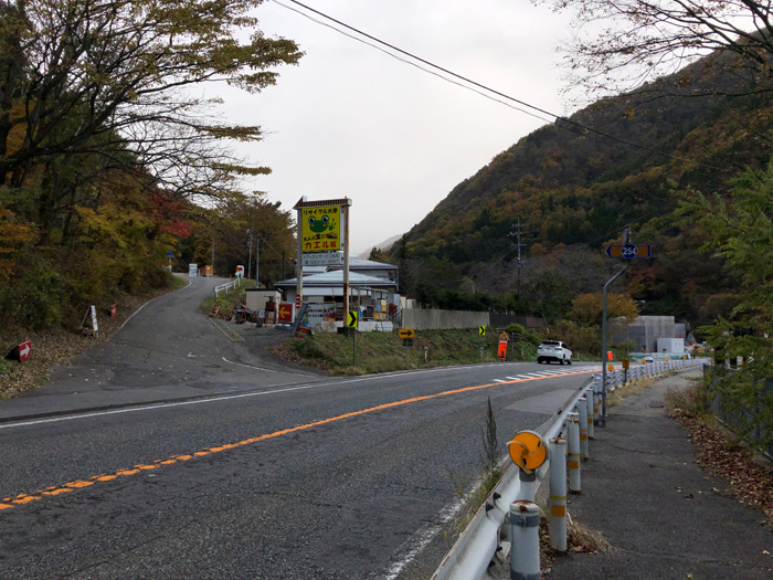 初期中山道の中山道（国道19号）からの入口