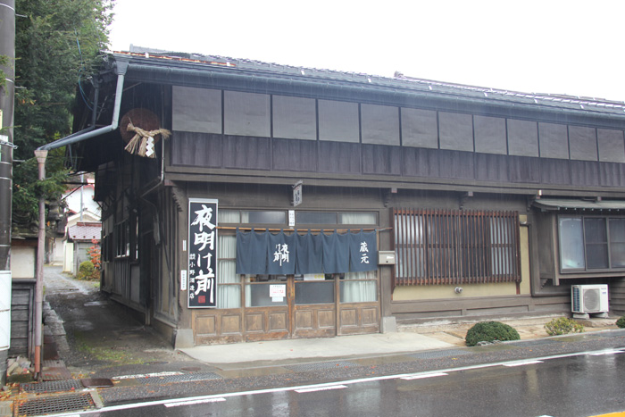 小野酒蔵。元治元年創業