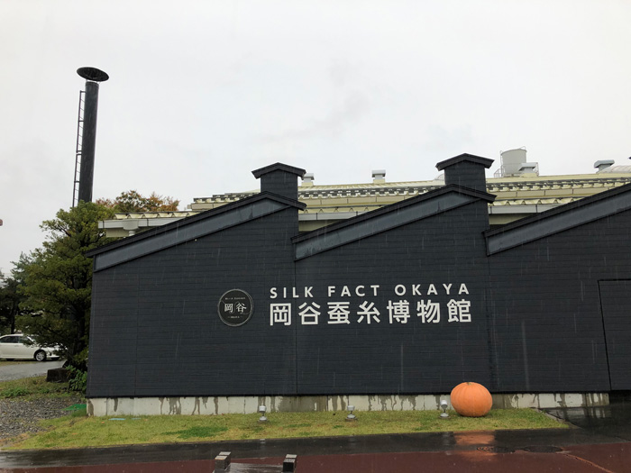 岡谷蚕糸博物館