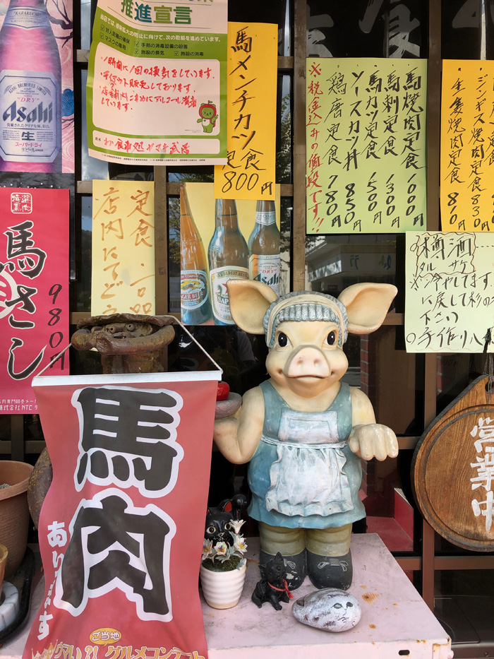岡谷駅近くの「ヤマキ武居」