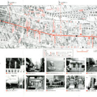 「ホントに歩く東海道　第１集」マップ№1　日本橋〜品川（部分）