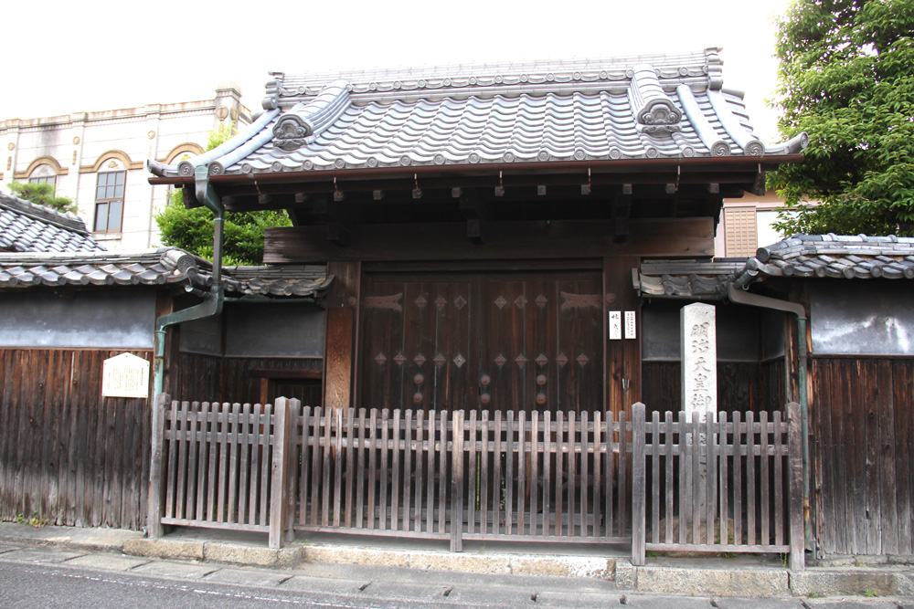 清須宿本陣の門