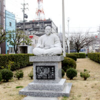 「ホントに歩く東海道」10集№39　田中吉政像