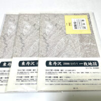 東丹沢一枚地図