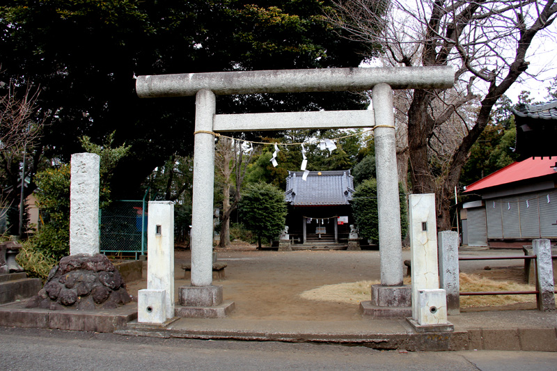 中原街道　大和市　久田左馬神社