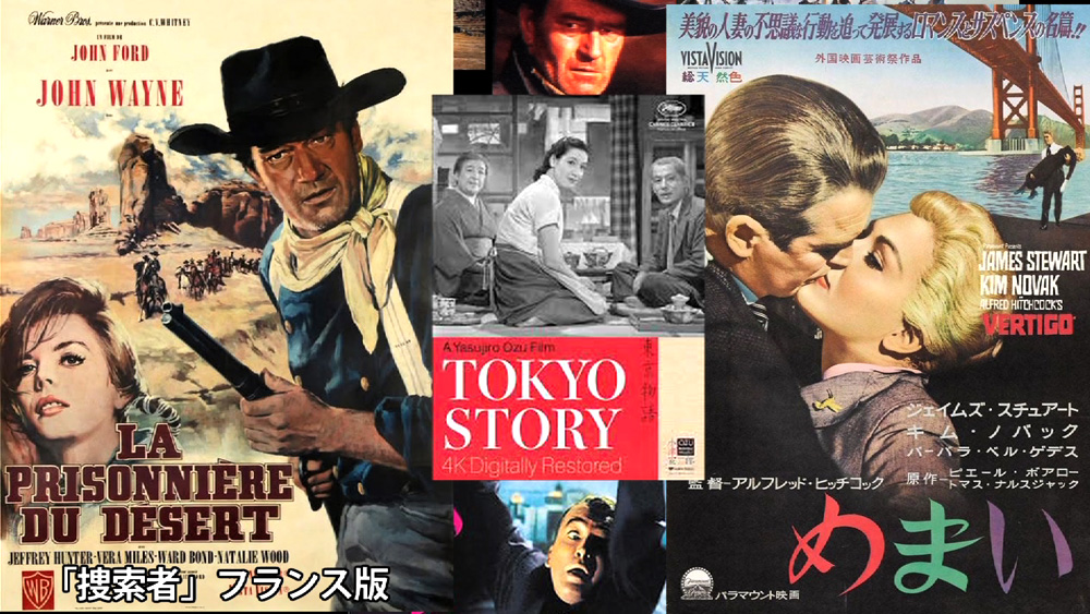 英国映画協会BFI「サイト＆サウンド」誌2012年度ベストテンで、熱海鋼一さんの好きな作品　