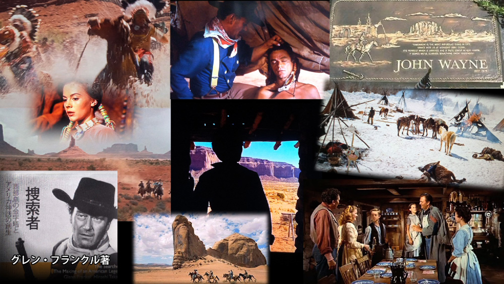 ジョン・フォード作品